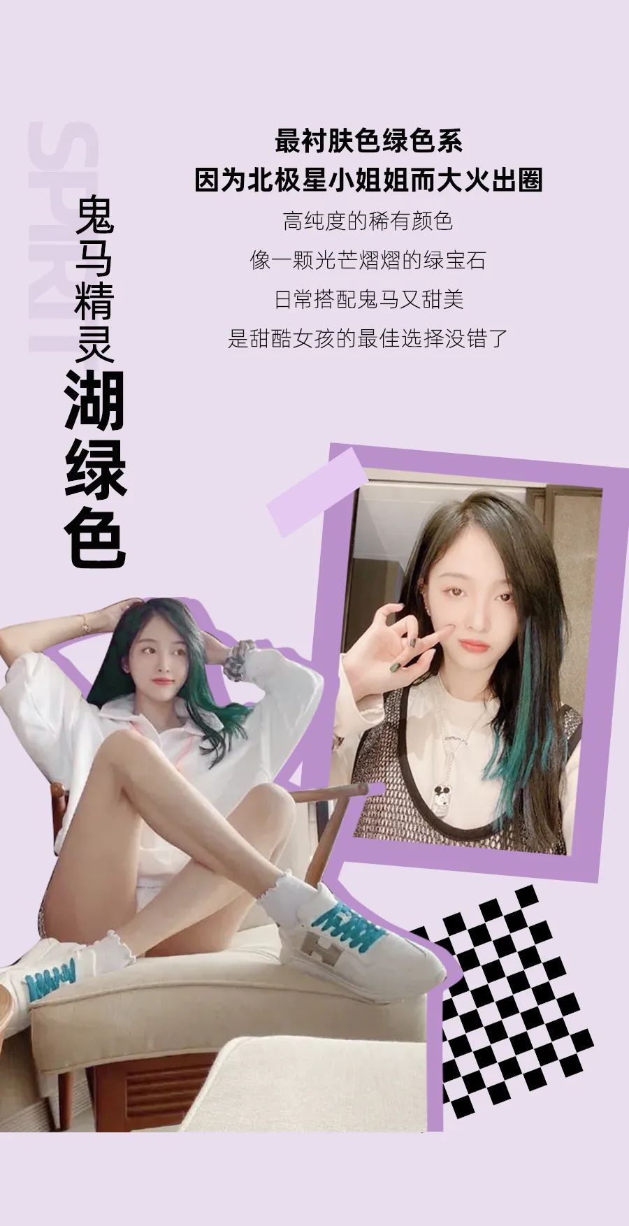 圖片關(guān)鍵詞